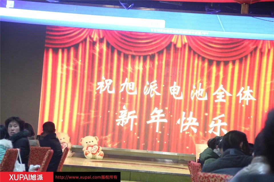 圖片關(guān)鍵詞