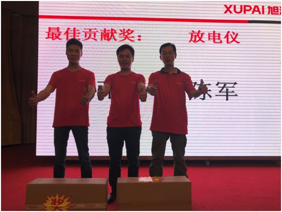 圖片關(guān)鍵詞