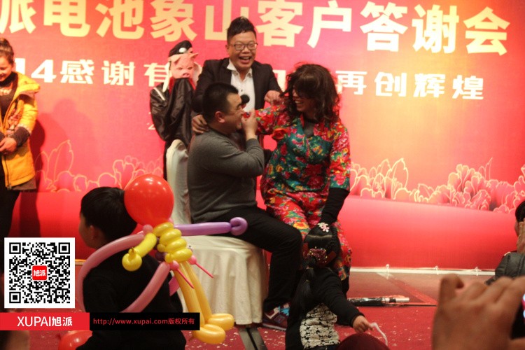 圖片關(guān)鍵詞