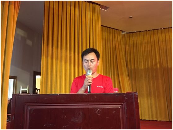 圖片關(guān)鍵詞