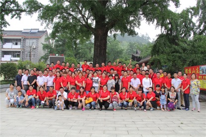 圖片關(guān)鍵詞