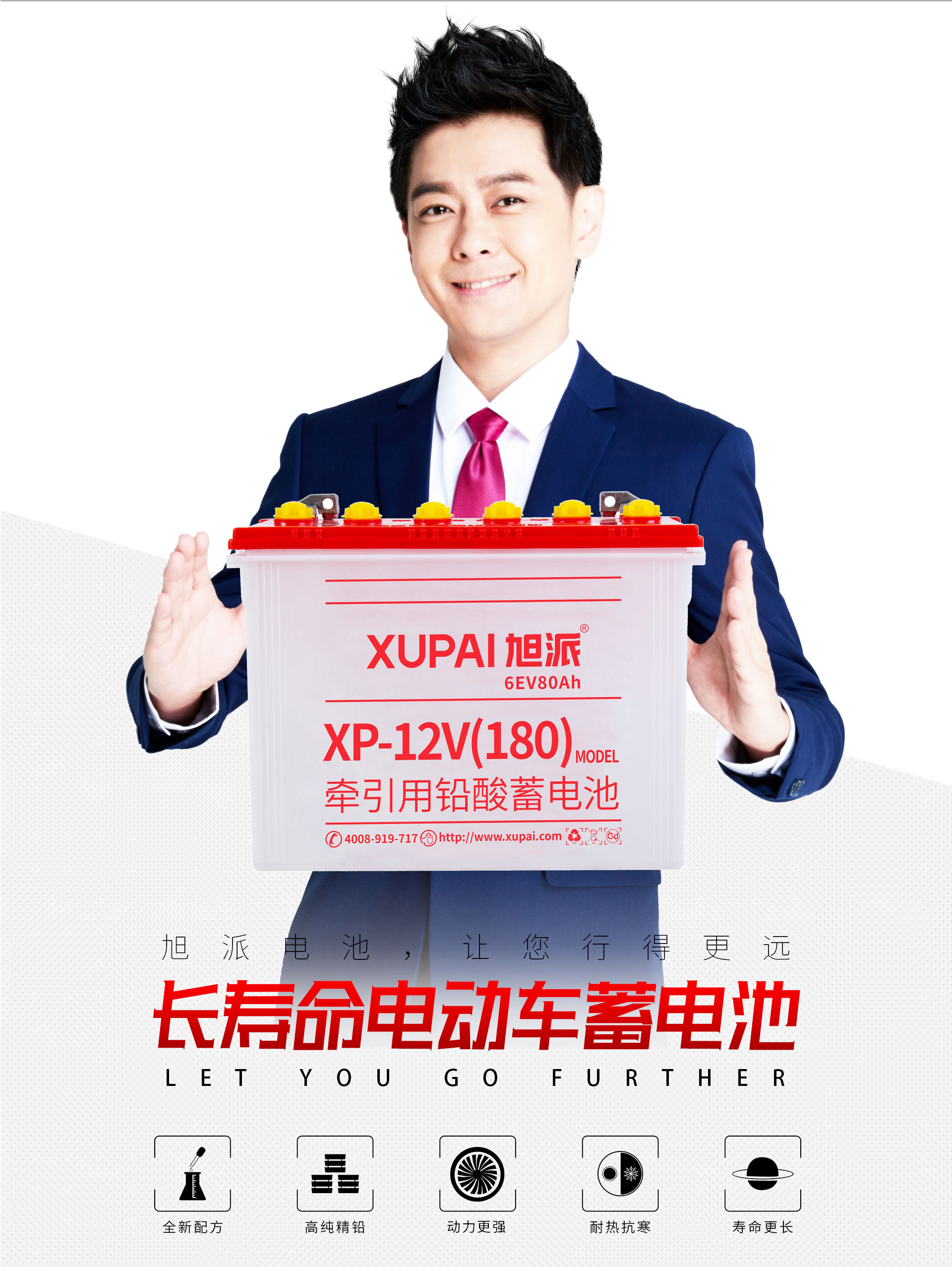 圖片關(guān)鍵詞