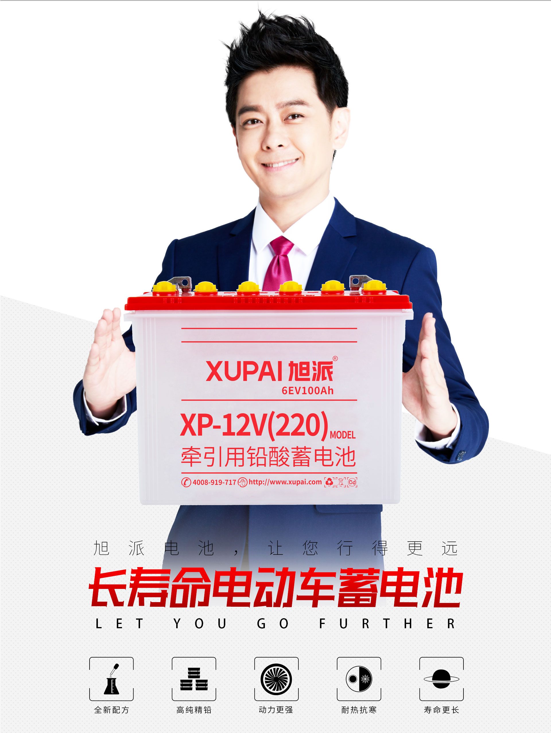 圖片關(guān)鍵詞