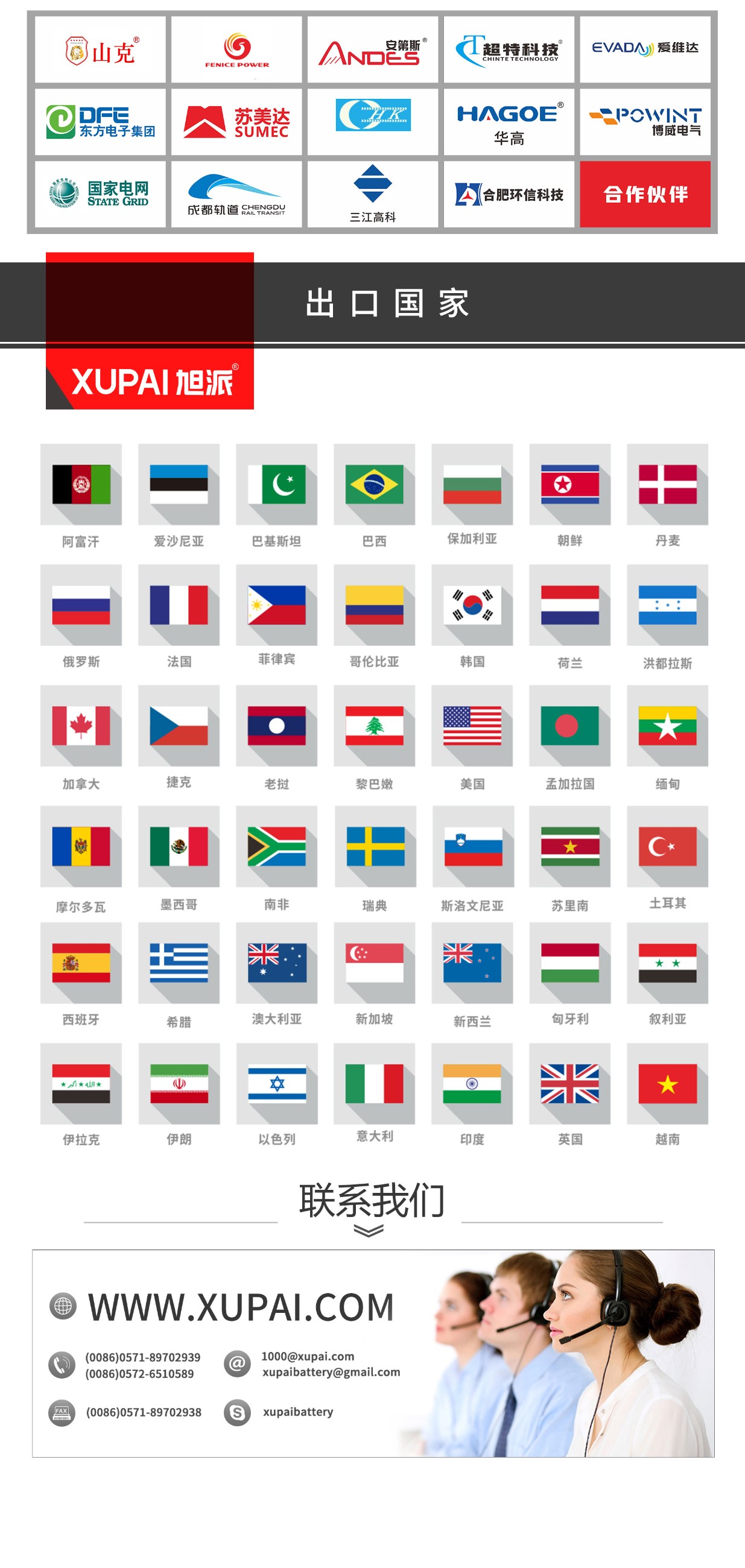 圖片關(guān)鍵詞