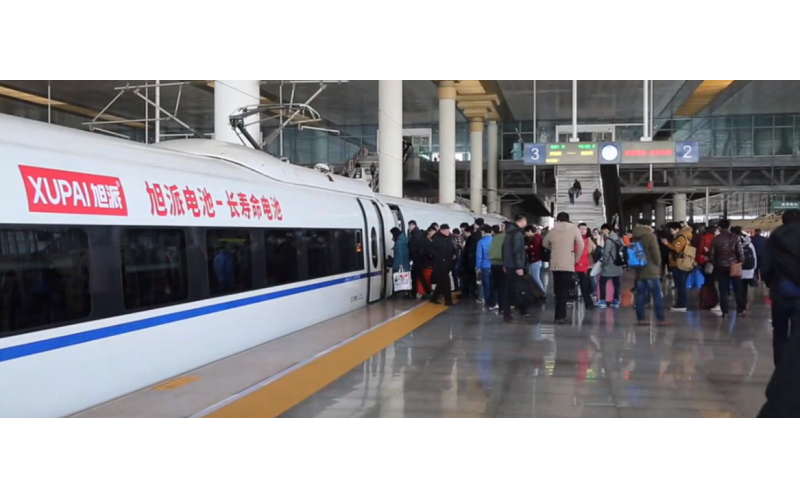 ”旭派電池號(hào)“高鐵10秒震撼小視頻