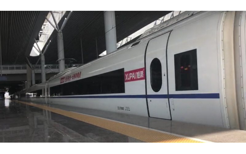 “旭派電池號(hào)”高鐵列車，霸氣！