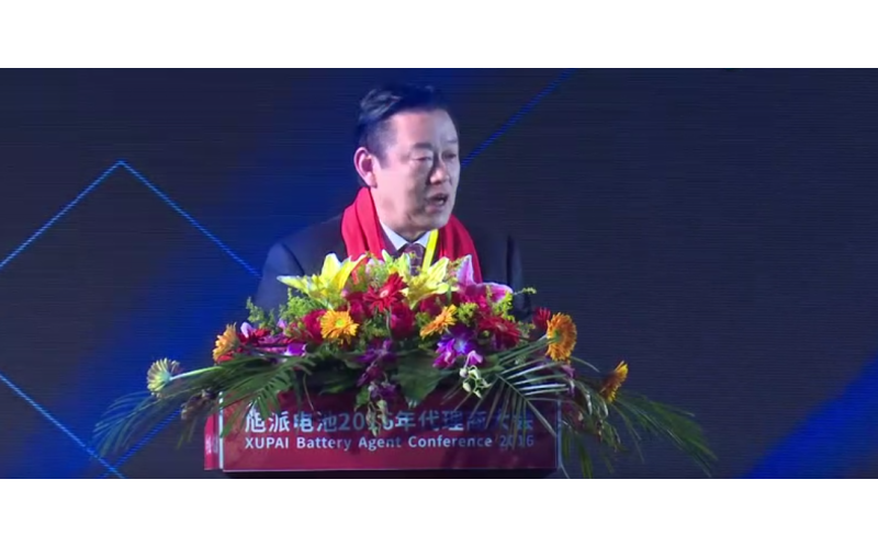 國家自行車電動車質量監(jiān)督檢驗中心主任鄭培東高度肯定旭派電池！