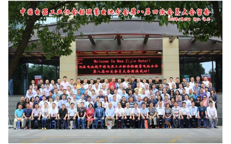 厲害，厲害，厲害！旭派承辦的重量級(jí)會(huì)議圓滿結(jié)束，還斬獲多項(xiàng)大獎(jiǎng)