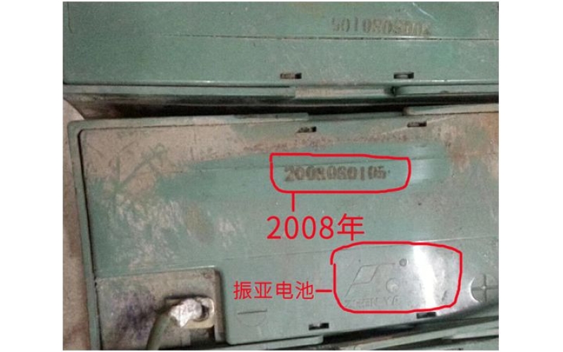 又驚現(xiàn)10年旭派長(zhǎng)壽命電池!10長(zhǎng)壽的背后到底有什么秘密？