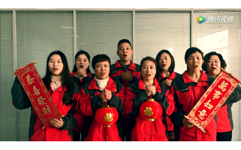 旭派電池售后服務(wù)部給您拜年啦！