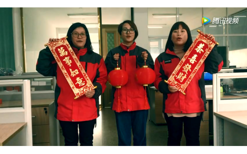 旭派電池鋰電事業(yè)部給您拜年啦！