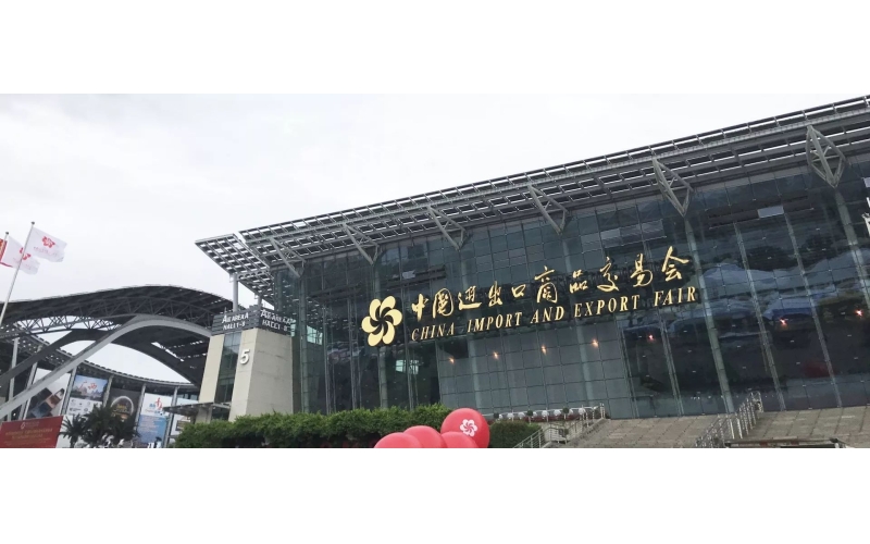 【旭派在廣交會(huì)大放異彩】旭派電池，讓世界愛上中國(guó)品牌!