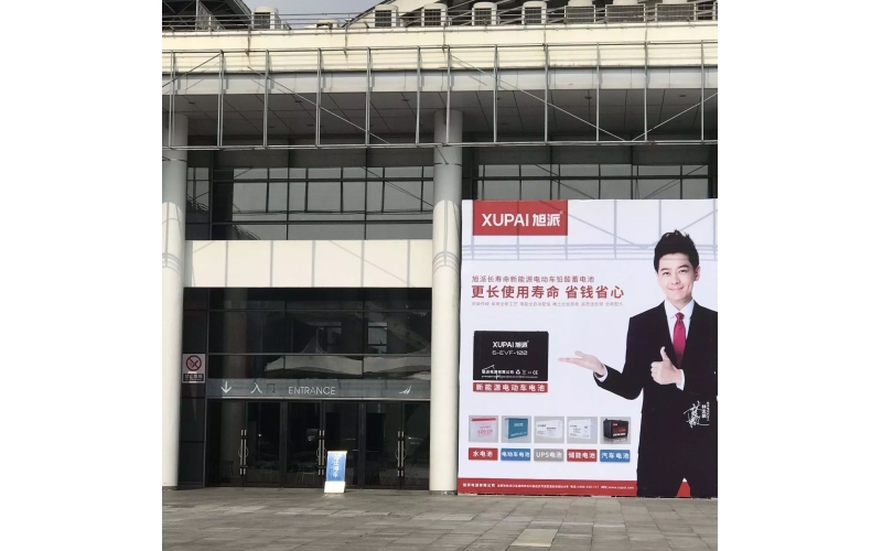 旭派重磅出擊廣西南寧展，首展當(dāng)天引爆全場(chǎng)！