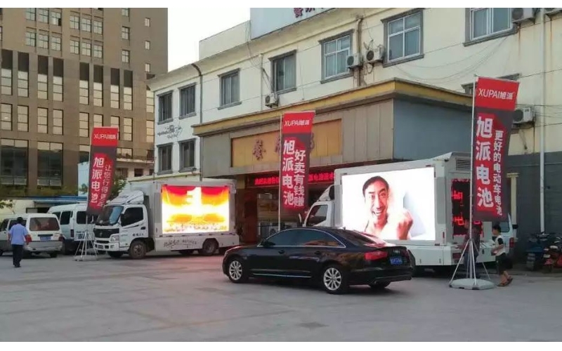 420人出席,場面火爆!旭派電池漣水產(chǎn)品推廣會完美收官！