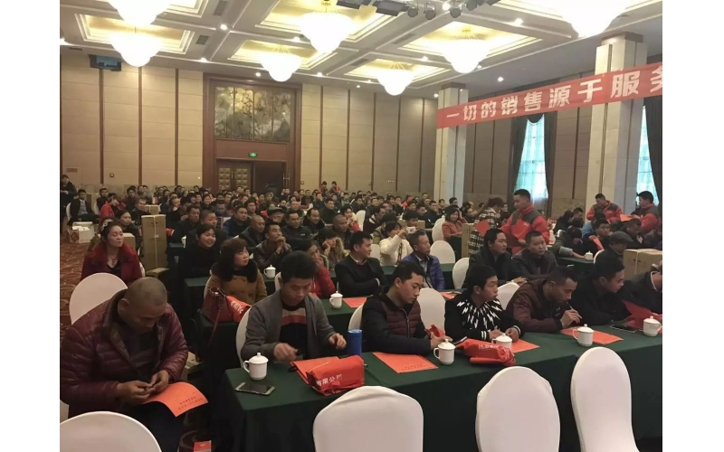 四川銷(xiāo)售培訓(xùn)會(huì)—— 一場(chǎng)手把手傳授銷(xiāo)售經(jīng)驗(yàn)的培訓(xùn)會(huì)！