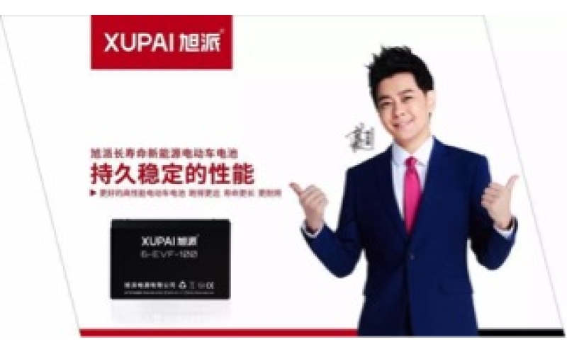 電動(dòng)車(chē)使用中的日常維護(hù)注意事項(xiàng)