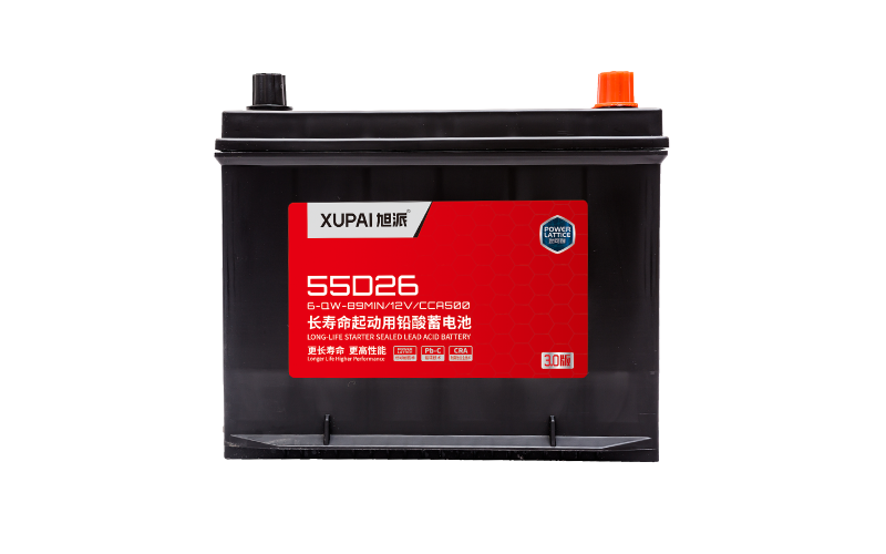 旭派6-QW-89MIN/55D26長壽命汽車起動電池