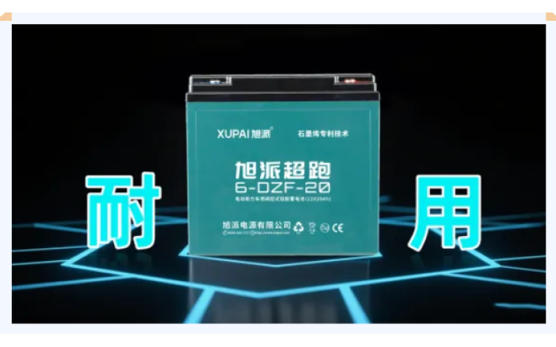 為什么萬千車主再次選擇旭派？因為&ldquo;耐用&rdquo;！